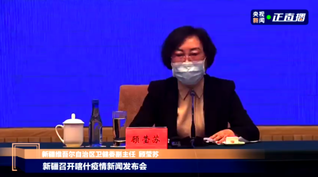 喀什疫情最新消息：新增137例无症状感染者，行动轨迹公布