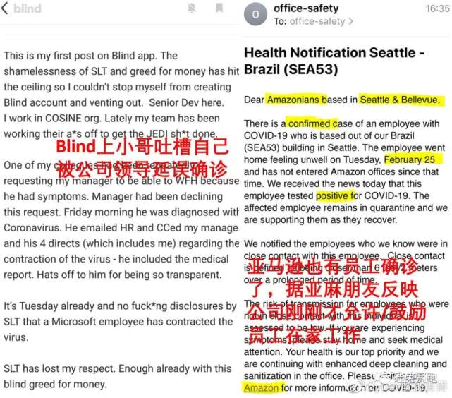 美国疫情爆发形势紧张,各方采取多项行动应对