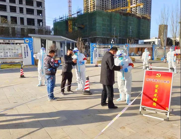 全市教育系统筑牢校园疫情防控网，打响阻击战、筑起防护墙