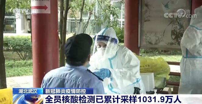 各地疫情防控措施汇总:扬州交通管制、武汉全员检测等