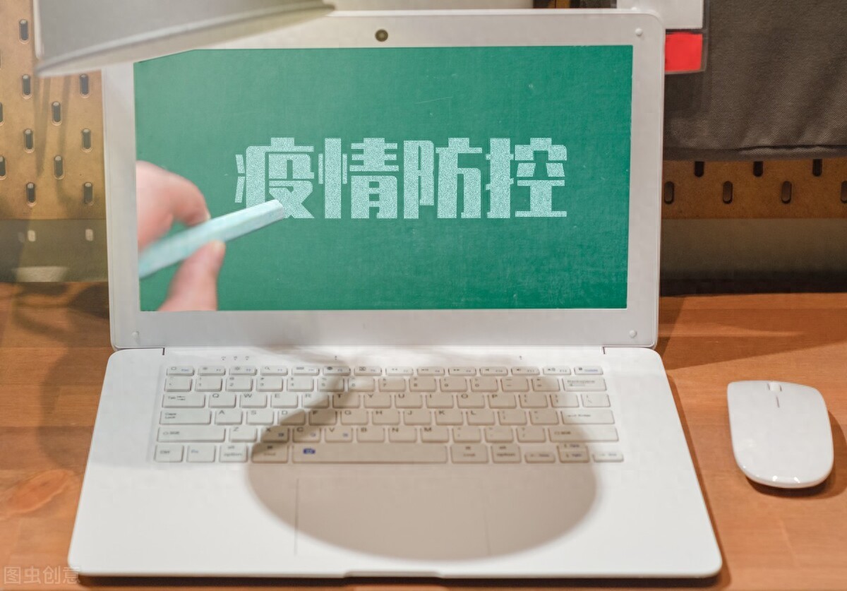 2022年上半年疫情对经济影响几何？各行业冲击差异咋回事？