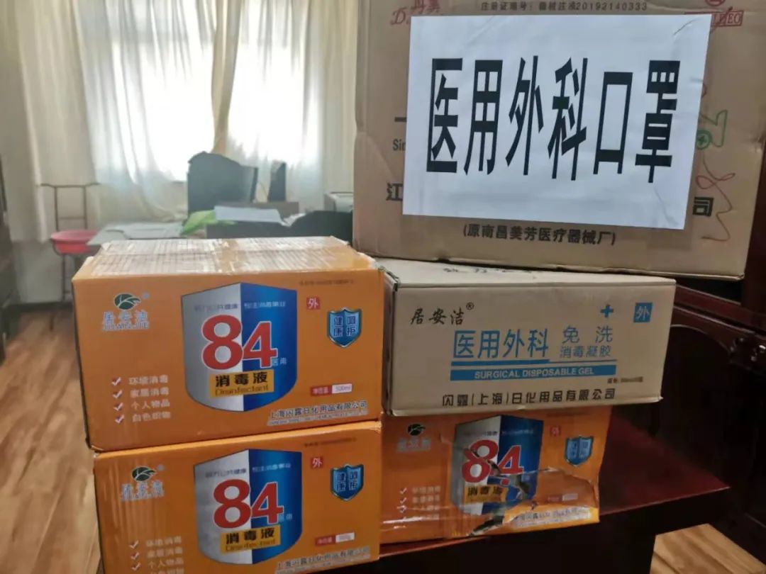 疫情下嘉峪关爱心企业纷纷捐赠物资,彰显责任担当