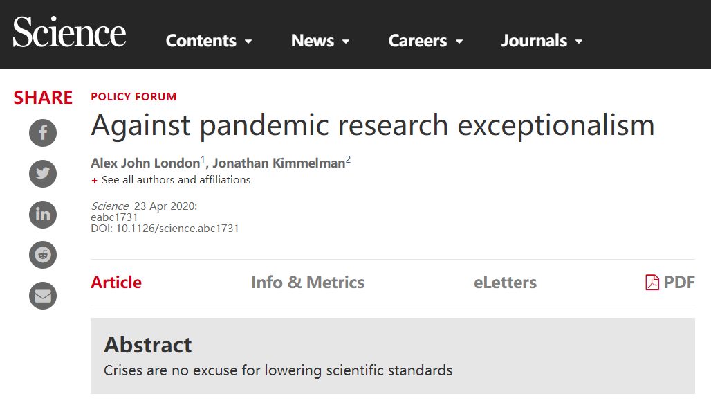 新冠疫情下生物医学领域预印本平台论文质量及泛滥问题