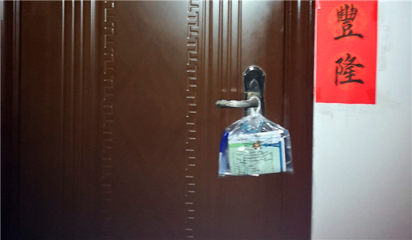 疫情隔离不隔爱!福州鼓楼防疫期间的暖心事儿