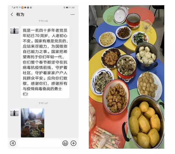 疫情隔离不隔爱!福州鼓楼防疫期间的暖心事儿