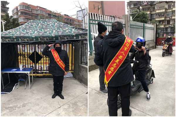 疫情隔离不隔爱!福州鼓楼防疫期间的暖心事儿