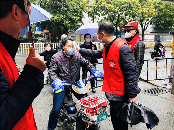 疫情隔离不隔爱!福州鼓楼防疫期间的暖心事儿