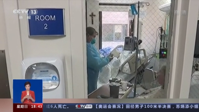 全球疫情蔓延,美国成重灾区,佛州再成‘震中’,毒株现致命变异