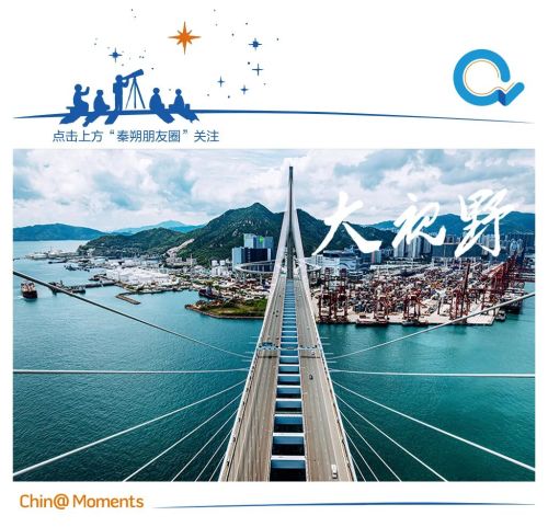 《新大众创业》2035：你可以平坦，但国运不会平坦