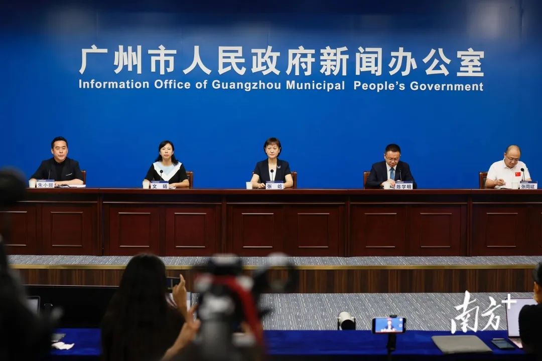 广州通报疫情防控进展：33例感染者同一传播链关系清晰