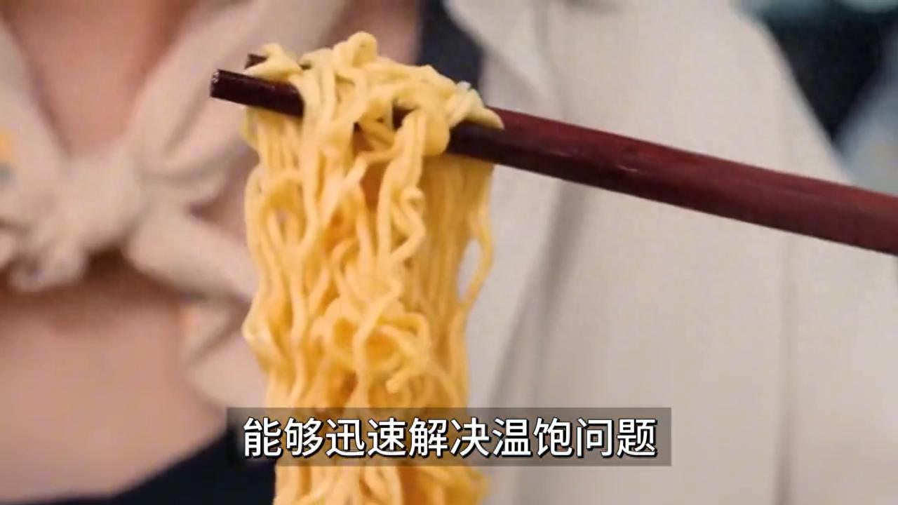 救灾为何总发方便面?因其适配极端环境,吃饱还能暖身心