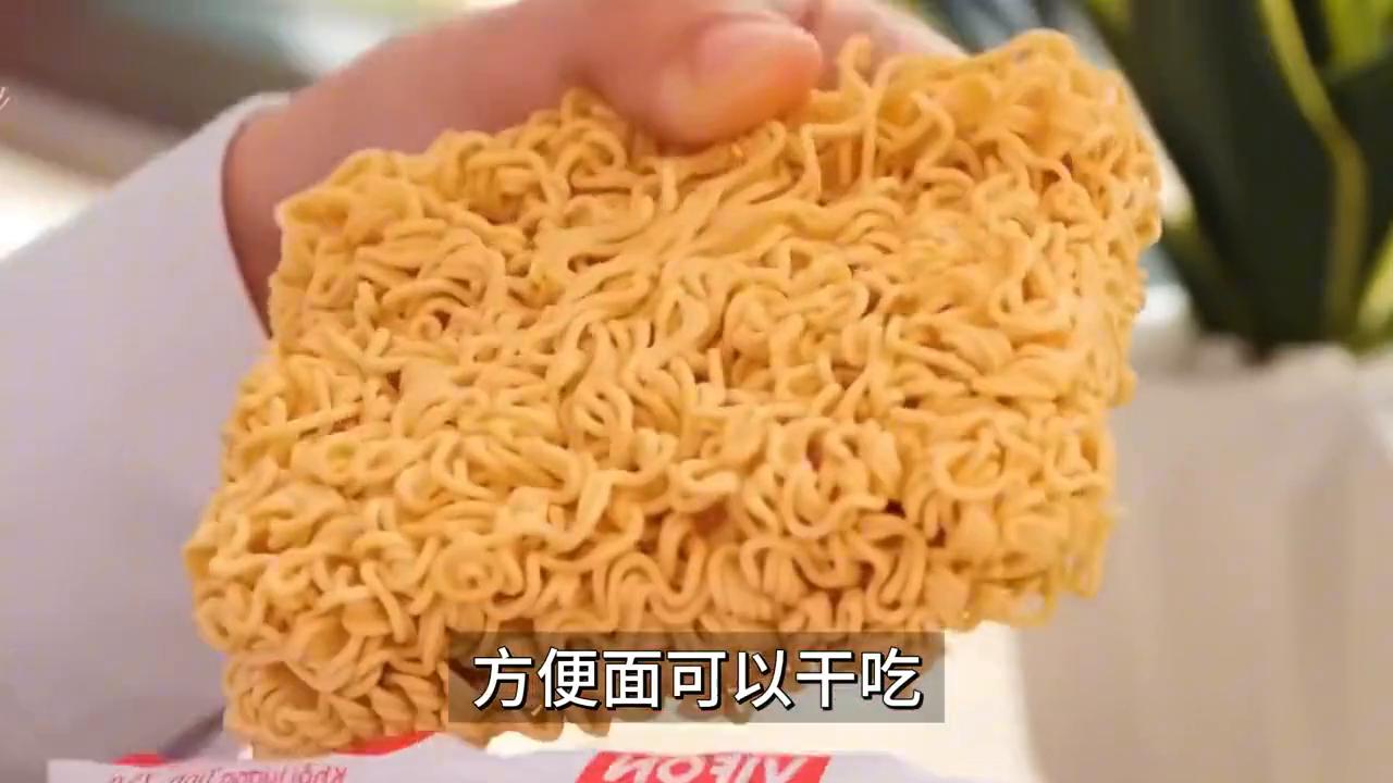 救灾为何总发方便面?因其适配极端环境,吃饱还能暖身心