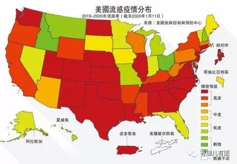 新冠疫情下中国举措受关注,各地医护人员驰援湖北