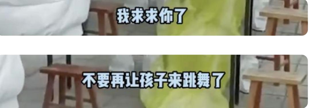 疫情下的闹剧:感恩舞成虚荣表彰,抗疫主角沦为配角