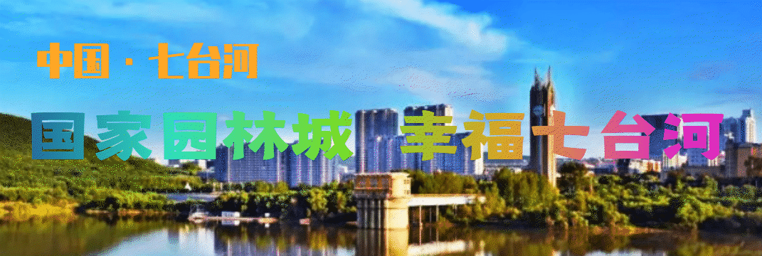 福建莆田疫情或已隐匿传播10天，多省紧急排查相关人员