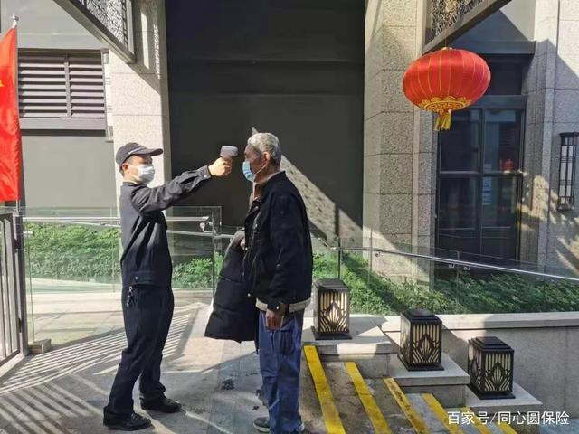 疫情下小区封闭管理乱象频出 物业举措引居民诸多状况